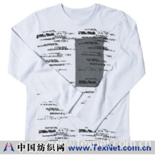 武汉市华升国际贸易有限公司 -T恤